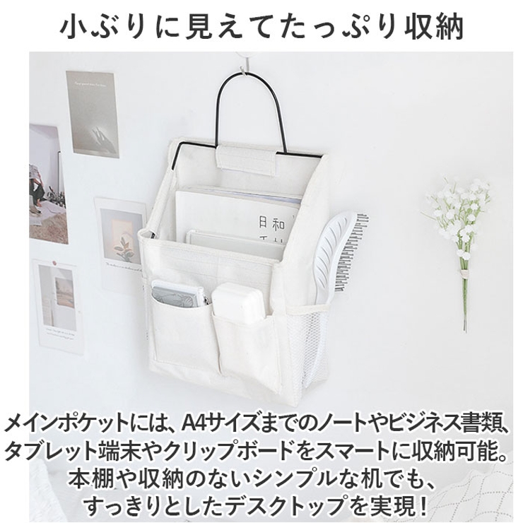 壁掛け式  収納ラック ysg5741 | BACKYARD FAMILY | 詳細画像8 