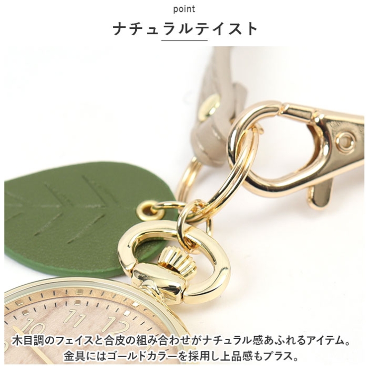 ムーミン キーチェーンウォッチ | BACKYARD FAMILY | 詳細画像3 