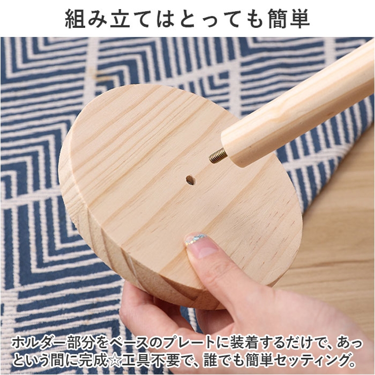 キッチンペーパー ホルダー 木製 pmypepar01 | BACKYARD FAMILY | 詳細画像4 