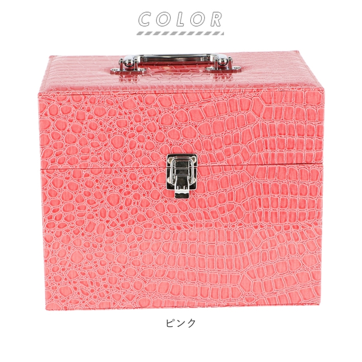 レザー調トレイ付きコスメボックス | BACKYARD FAMILY | 詳細画像9 