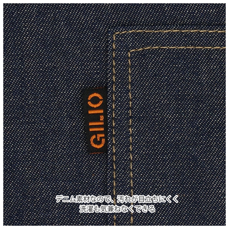 カジメイク Kajimeiku 1910 デニム胸付エプロン | BACKYARD FAMILY | 詳細画像4 