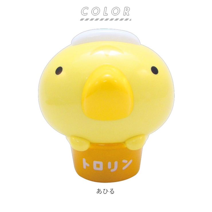 おしゃべりトロリン[品番：BCYW0004400]｜BACKYARD FAMILY（バック