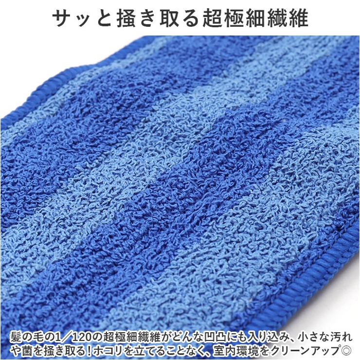 MQ-Duotex
