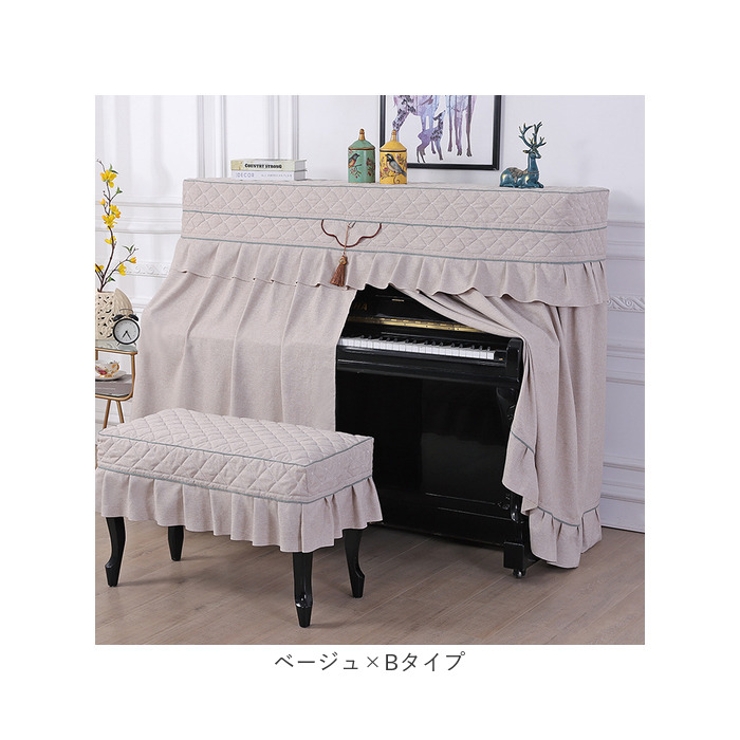 ピアノカバー チェアカバー pmypianocover06 | BACKYARD FAMILY | 詳細画像14 