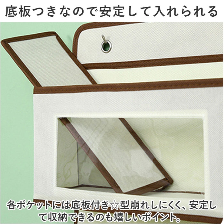 ウォールポケット 吊り下げ おしゃれ 5段 pmypocket15 | BACKYARD FAMILY | 詳細画像5 