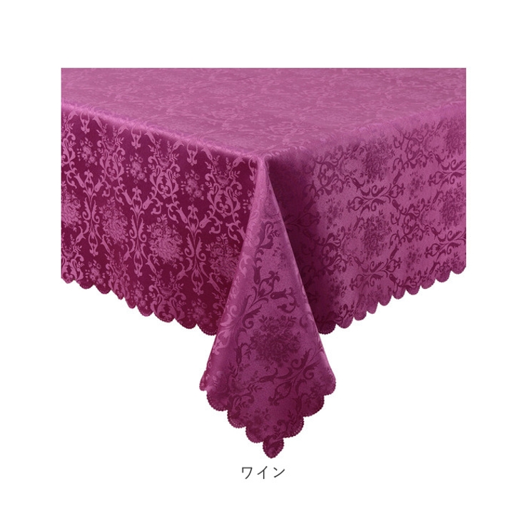   DAMASK テーブルクロス Georg Jensen Damask（ジョージ・ジェンセン・ダマスク