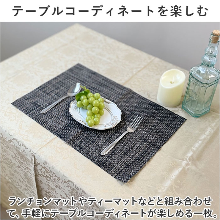 Handmadeエレガントなダマスク柄テーブルクロス ダマスク柄テーブルクロス＆トップクロス アクセント テーブル