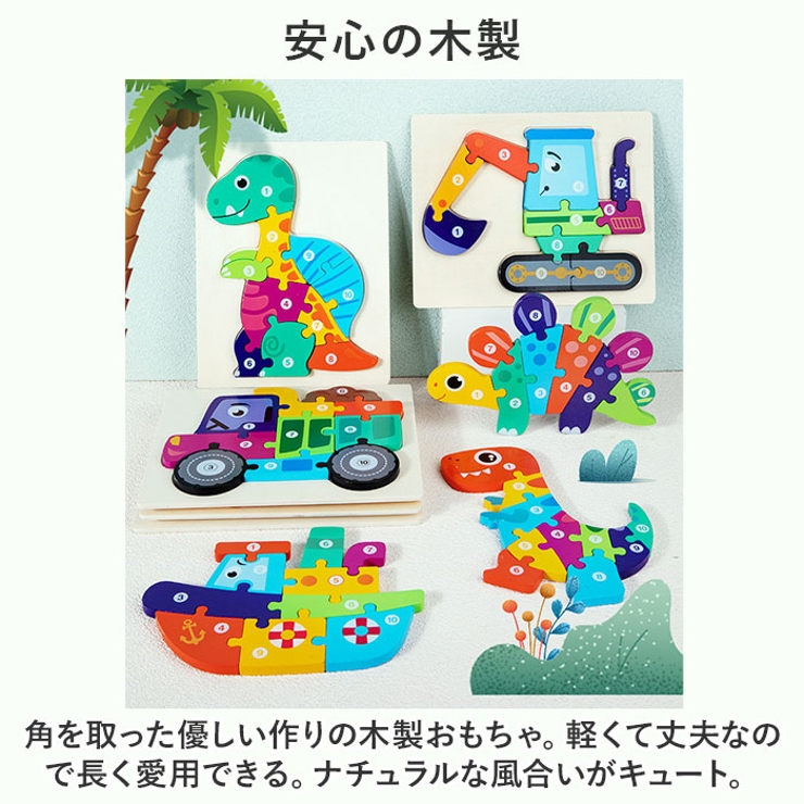 たそがれプロポーズ　球体パズル Amazon.co.jp: カワダ(Kawada) メファート立体パズル ミニ