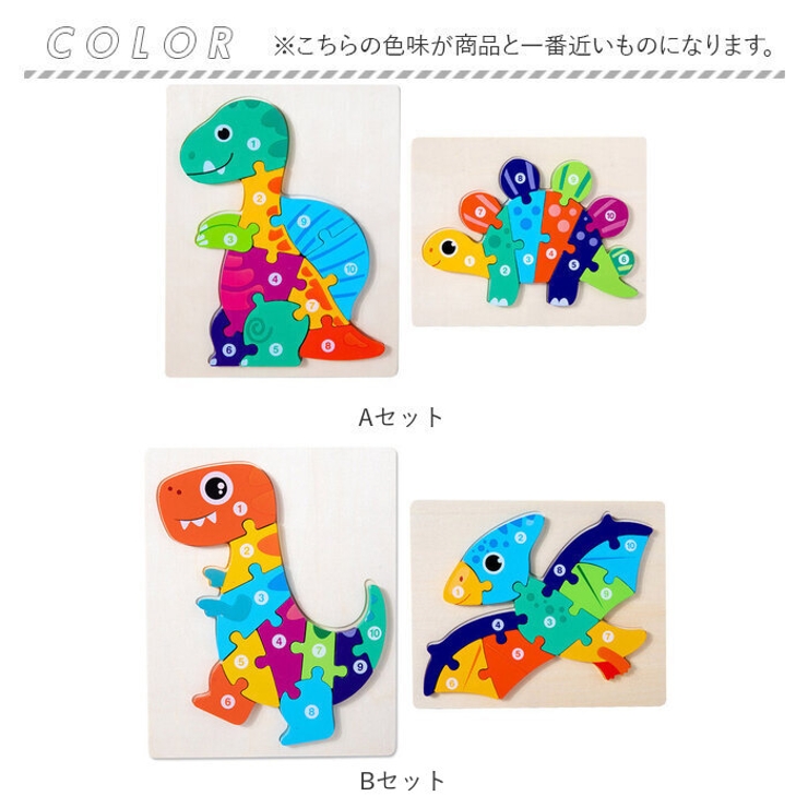 Amazon | セーラームーン ブロック パズル キューブパズル