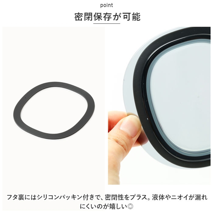 like-it 調理ができる保存容器 S 4個組 | BACKYARD FAMILY | 詳細画像6 