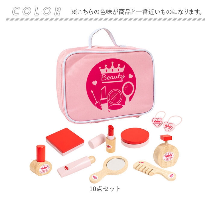 木製 おもちゃ pkojr2022[品番：BCYW0026725]｜BACKYARD FAMILY