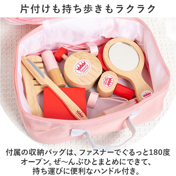 木製 おもちゃ pkojr2022[品番：BCYW0026725]｜BACKYARD FAMILY