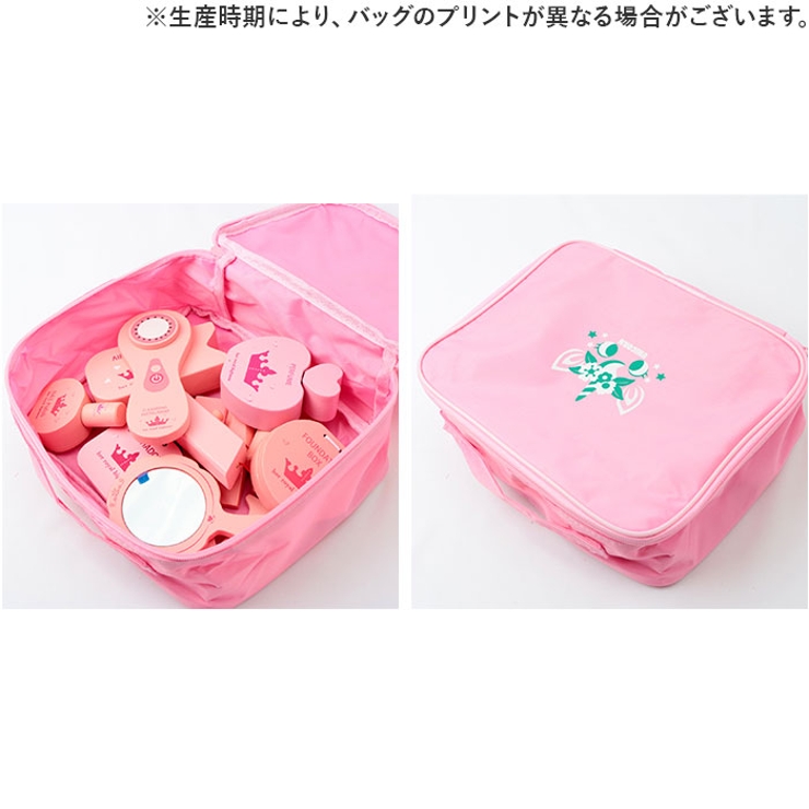 メイク