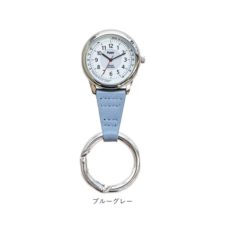 BTS フェスタ 2025時計 カラビナ Watch CarabinerF962 BTS FASTA 2025 時計 カラビナ - メルカリ