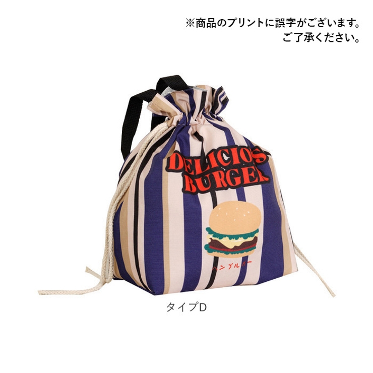 ランチバッグ 巾着 大容量 おしゃれ yslu5491 | BACKYARD FAMILY | 詳細画像18 