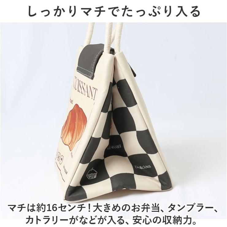 ランチバッグ 保冷 保温 おしゃれ yslu5492 | BACKYARD FAMILY | 詳細画像9 