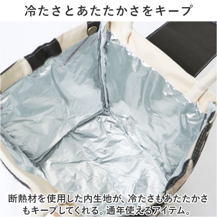ランチバッグ 保冷 保温 おしゃれ yslu5492 | BACKYARD FAMILY | 詳細画像10 