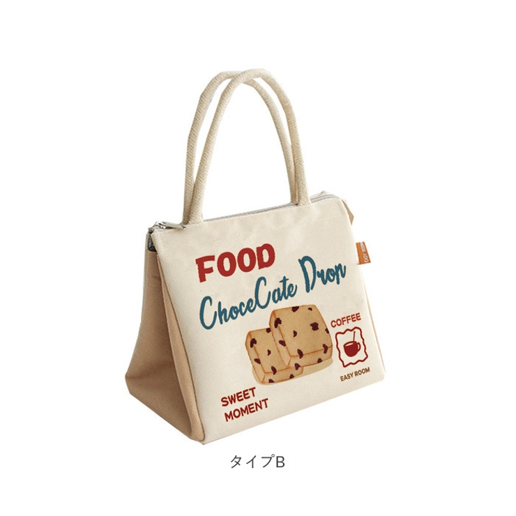 ランチバッグ 保冷 保温 おしゃれ yslu5493 | BACKYARD FAMILY | 詳細画像17 