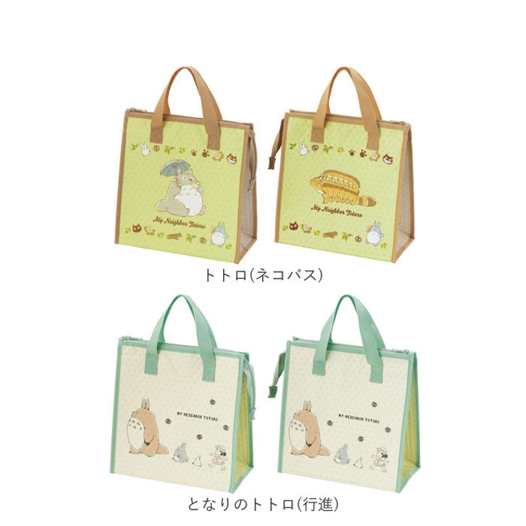 キャラクター 不織布保冷バッグ[品番：BCYW0025525]｜BACKYARD FAMILY