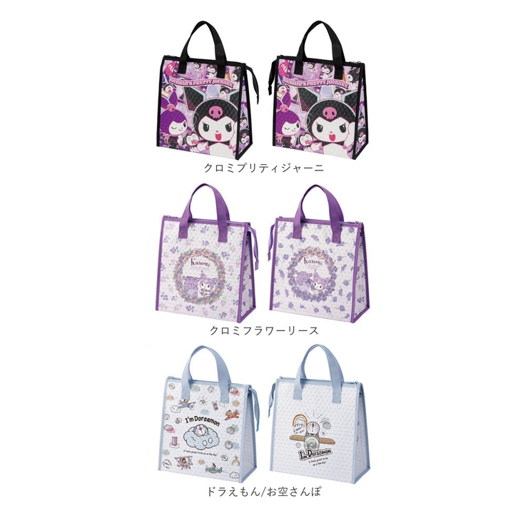 キャラクター 不織布保冷バッグ | BACKYARD FAMILY | 詳細画像16 