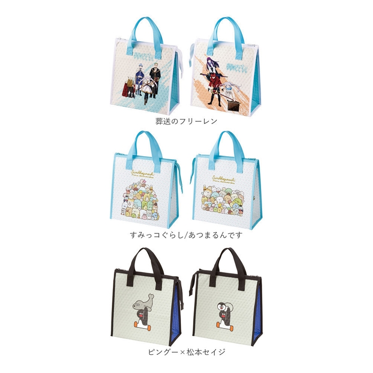 キャラクター 不織布保冷バッグ[品番：BCYW0025525]｜BACKYARD FAMILY