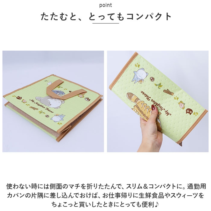 キャラクター 不織布保冷バッグ | BACKYARD FAMILY | 詳細画像7 