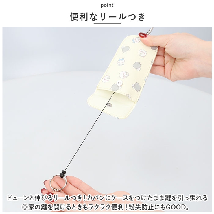 ちいかわ
