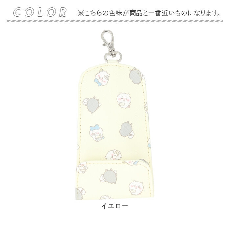 ちいかわ