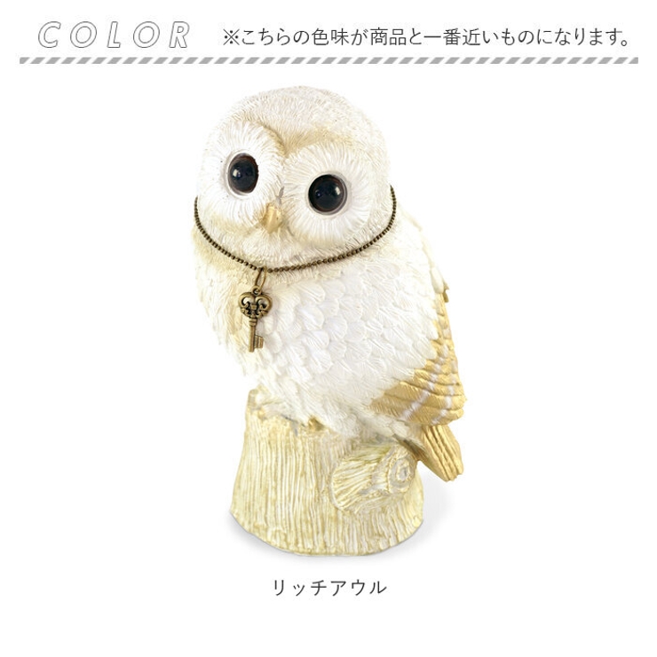 ホワイトアニマル貯金箱 | BACKYARD FAMILY | 詳細画像9 