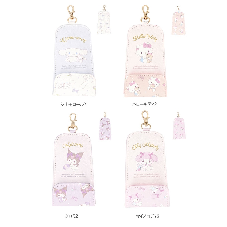 キャラクター リール付キーケース | BACKYARD FAMILY | 詳細画像12 