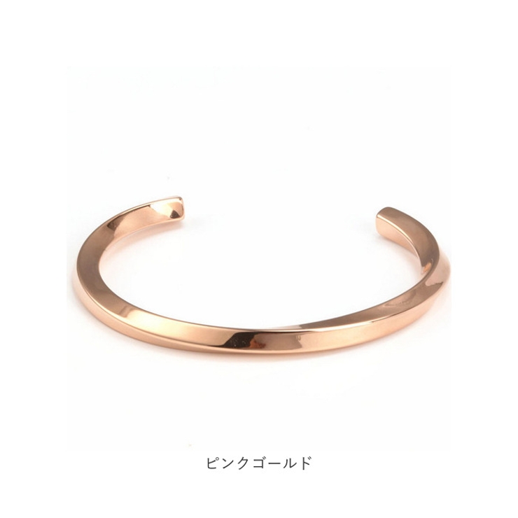 バングル