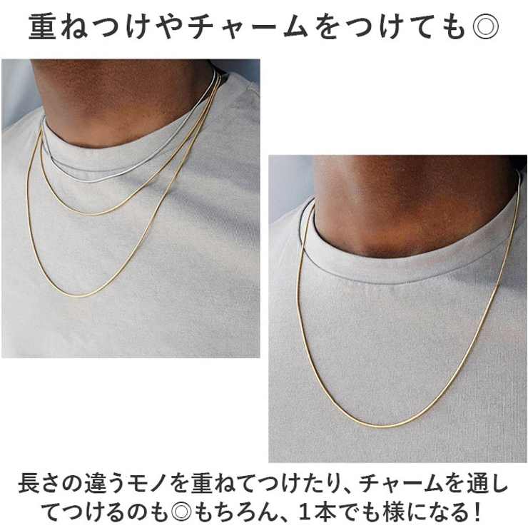 アクセサリー