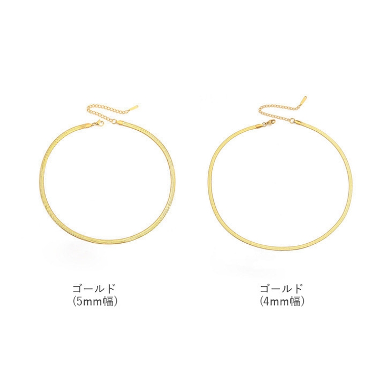 アクセサリー