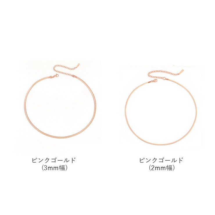 アクセサリー
