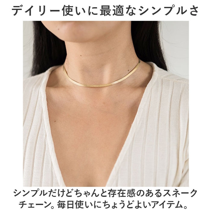 アクセサリー