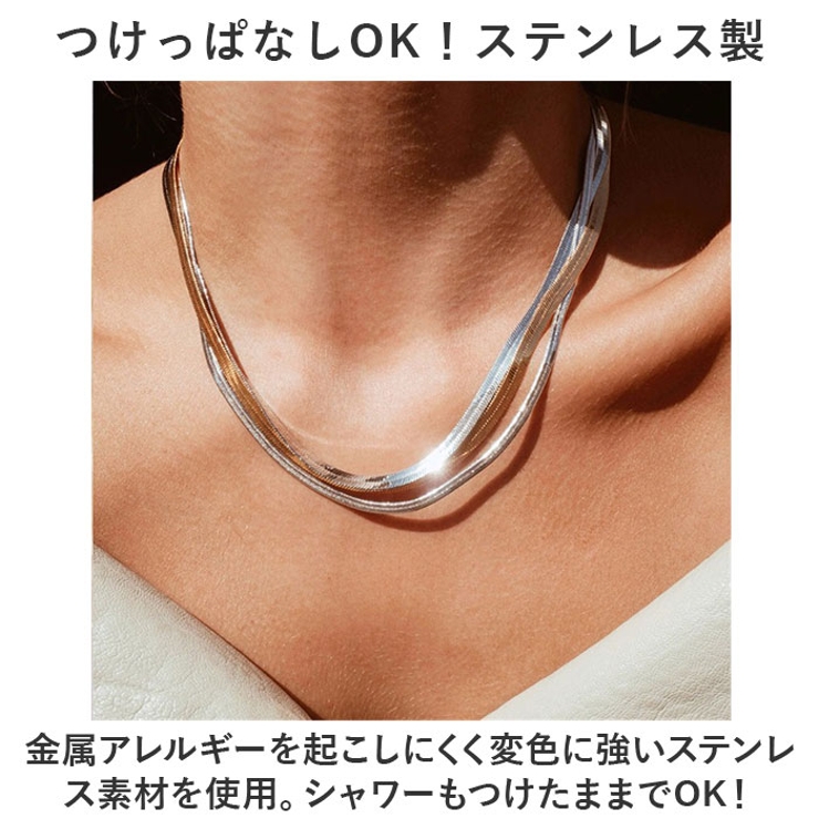 アクセサリー