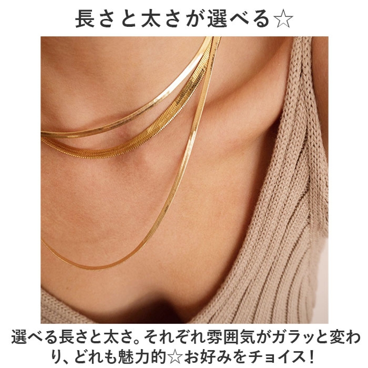 アクセサリー