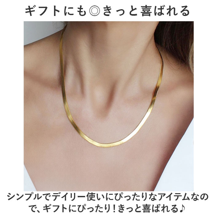 アクセサリー