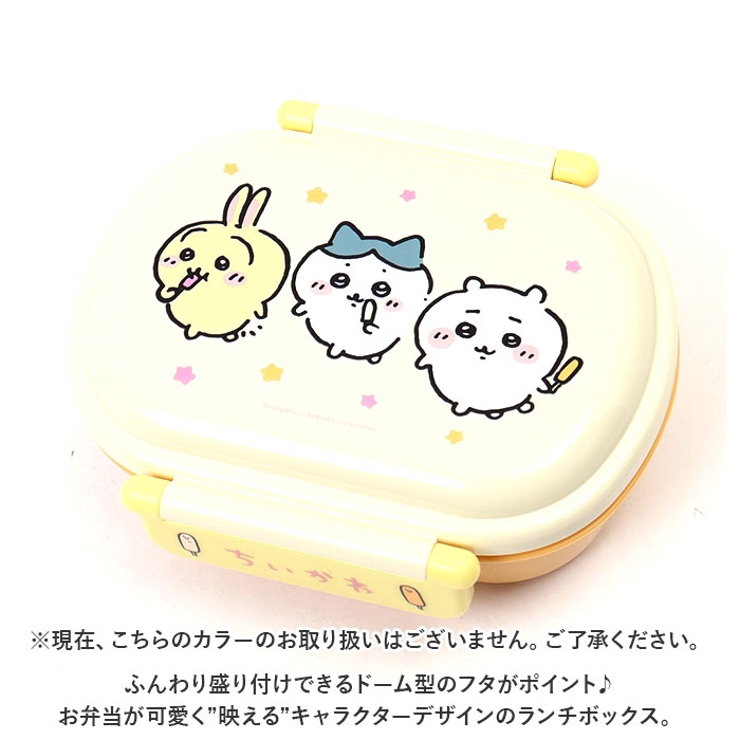 抗菌 食洗機対応 ふわっとフタタイト ランチボックス QAF2BAAG | BACKYARD FAMILY | 詳細画像2 