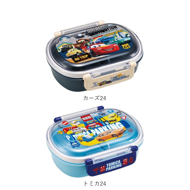 抗菌 食洗機対応 ふわっとフタタイト ランチボックス QAF2BAAG | BACKYARD FAMILY | 詳細画像12 