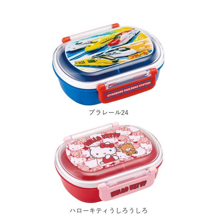 抗菌 食洗機対応 ふわっとフタタイト ランチボックス QAF2BAAG | BACKYARD FAMILY | 詳細画像13 