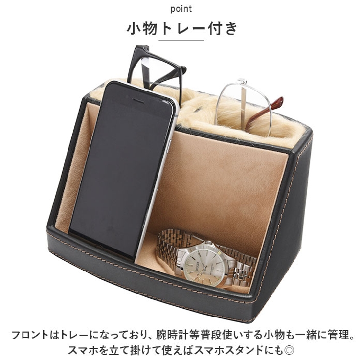 メガネスタンド・小物入れ | BACKYARD FAMILY | 詳細画像4 