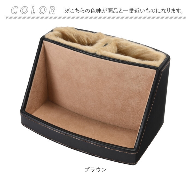 メガネスタンド・小物入れ | BACKYARD FAMILY | 詳細画像6 