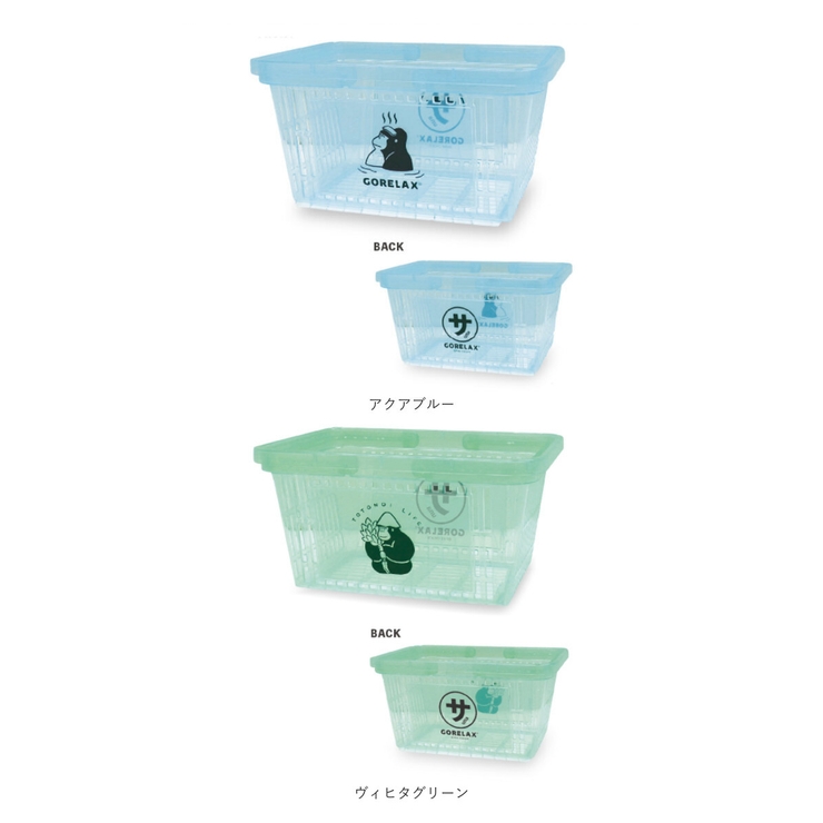 ごリラックス まもるさんのカゴ[品番：BCYW0026944]｜BACKYARD FAMILY