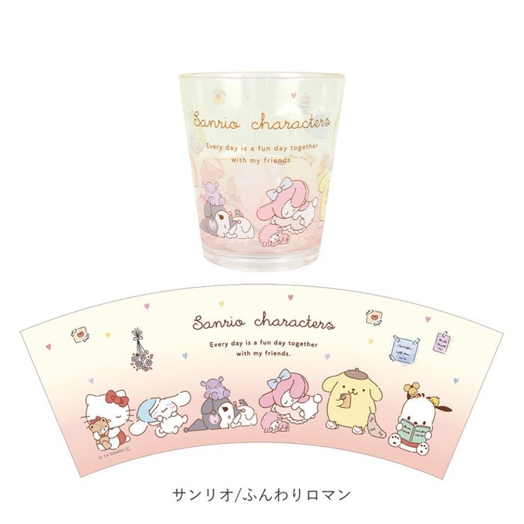 プラスチック