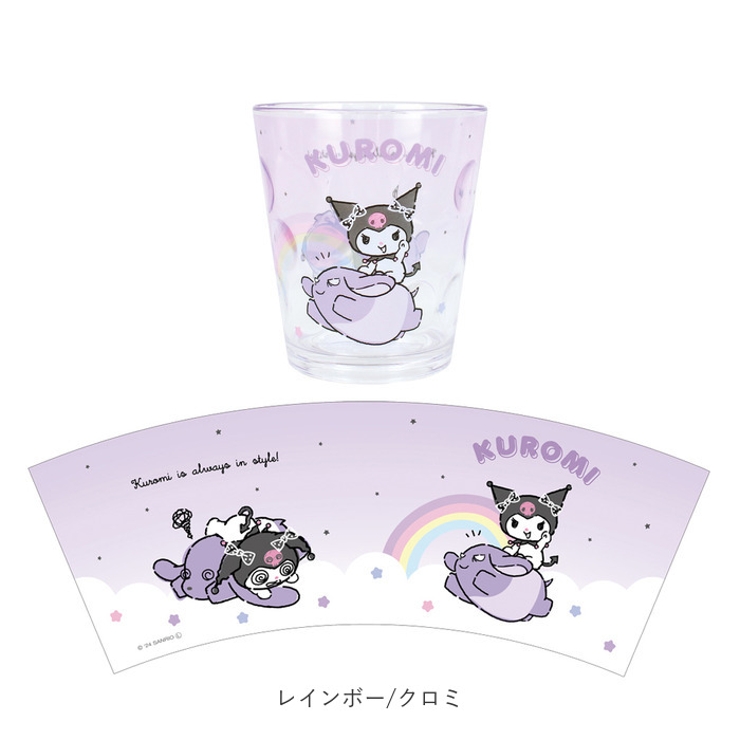 プラスチック