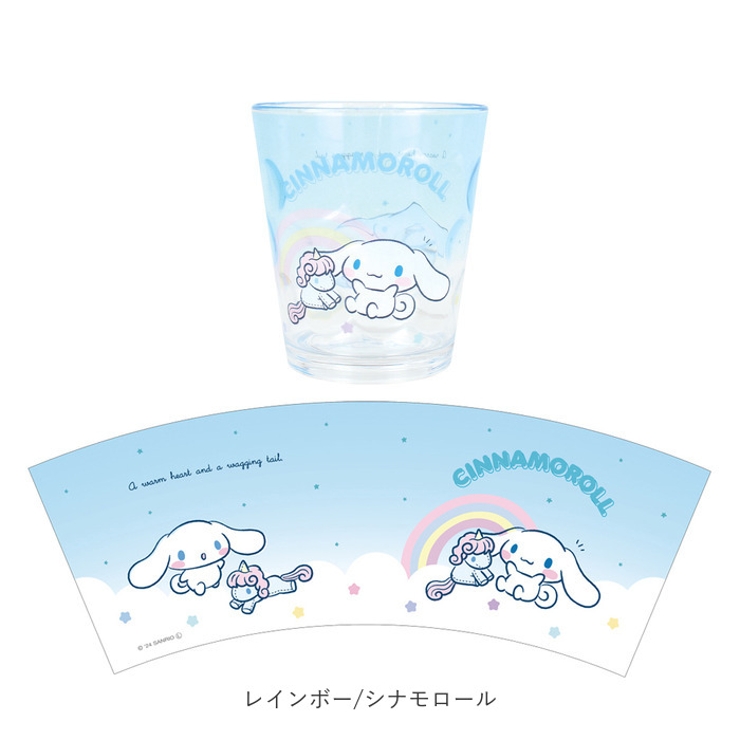 プラスチック