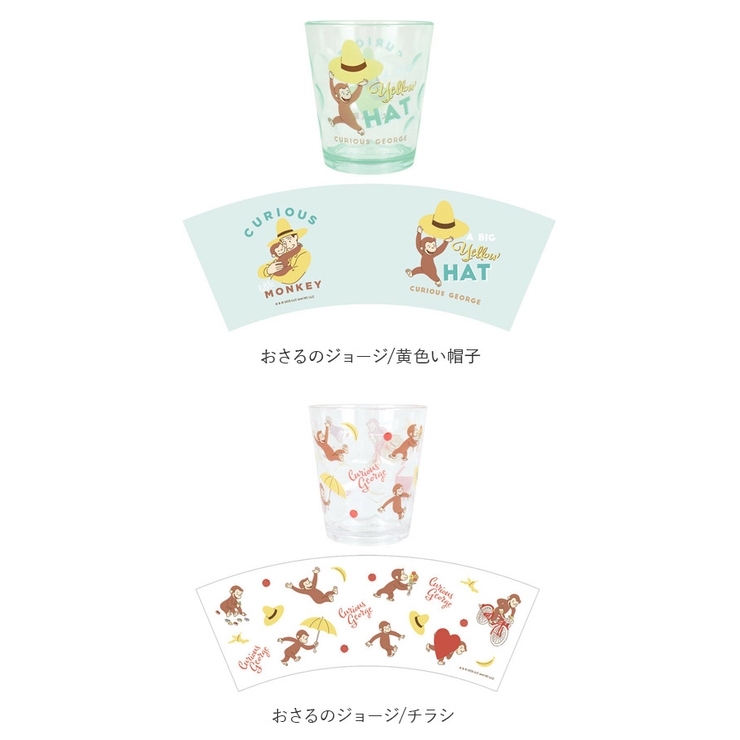 プラスチック