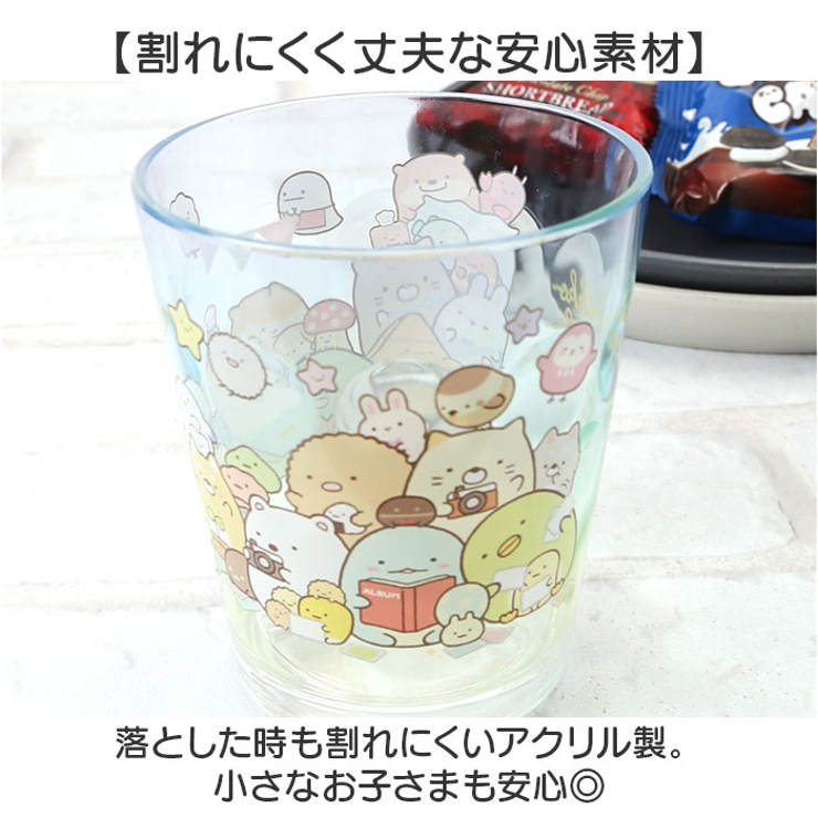 プラスチック