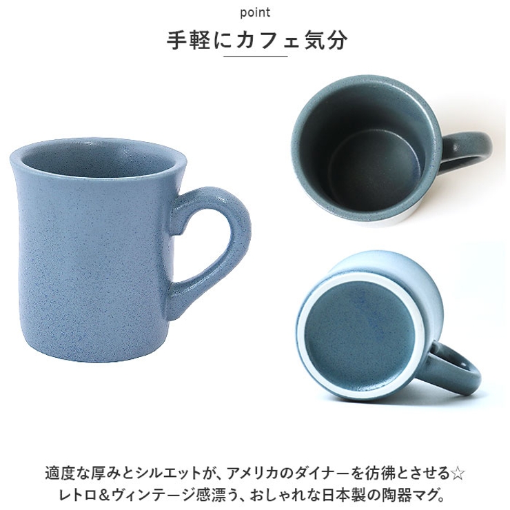 viv ダイナ―マグ | BACKYARD FAMILY | 詳細画像3 